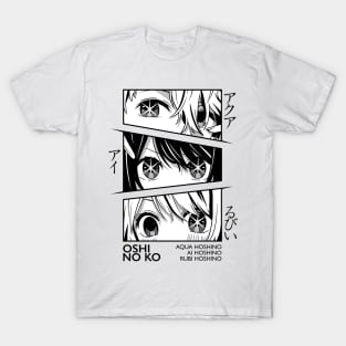 Oshi No Ko Eye White T-Shirt